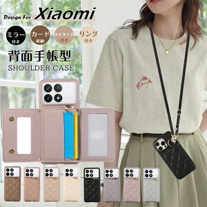 ~[t 4V_[ Redmi Note 13 Pro + 5G X}zV_[ Xgbvt Xiaomi 14T 13T Pro X}zP[X J[h[ | VI~ 13T v bh~[ m[g13v P[X bh~[