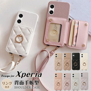 X}zV_[ Ot Xperia1VII 10 VI SO-52E/SOG14/A402SO/XQ-ES44 P[X V_[   GNXyA Xperia 10 5 1 VII IV Ace III gуP[X J[h[ wʎ蒠^P[X LeB