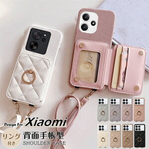 X}zV_[ Ot bh~[ 14C Redmi 12 5G P[X V_[   Xiaomi 13TP[X Redmi12 P[X 14T 13T Pro Redmi Note 13 Pro+ 5G gуP[X J[h[ wʎ蒠^P[X L