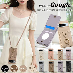 O[OsNZ8a V_[ P[X ~[t Xgbvt O[OsNZ7aP[X Google Pixel 9a 6A 7a 10 8a 8 9 Pro v XL P[X Jo[ ϏՌ U[ O X^h O[OsN