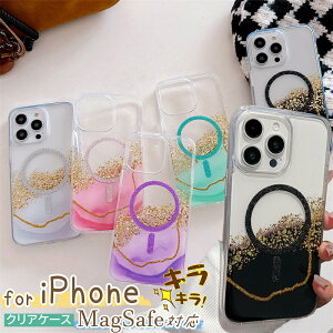 嗝Ε NA MagSafeΉ iPhoneP[X ACtH ACz 16 15 14 13 12 Pro NAP[X LL iPhone15 P[X ϏՌ NA 嗝 Ob^[ X}zP[X iPhone14 13pro 15 pro iPhone16 iP