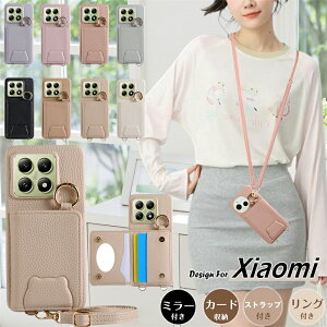 킢 F X}zV_[P[X Xiaomi 14T 13T Pro Redmi 12 5G X}zP[X g V_[ ~[t  Redmi Note 13 Pro 5G P[X Xiaomi 14 Ultra P[X VI~ 13T 14T v V_[ g P