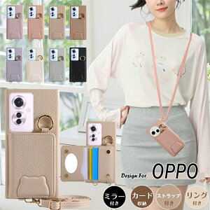 킢 F X}zV_[P[X OPPO Reno 13 A P[X OPPOA3 5G OPPO Reno9 A X}zP[X g V_[ ~[t OPPO A79 5G P[X OPPO Reno7 A  lm11A lm11A V_[ g P[X 