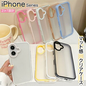 wh~ iPhoneP[X }bg  iPhone16 P[X iPhone15 iPhone13 iPhone14 Pro NAP[X  ACtH16 ACtH15 ACz iPhone 13 12 15 14 Pro Max 11 gуP[X 16 13 14 15 v X}