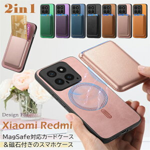 ΕtP[X+MagSafeEHbg Redmi 12 5G P[X ^ y MagSafeJ[hP[X Redmi Note 13 Pro+ 5G h~[12 Xiaomi POCO F6 Pro 13T Pro 5G 2in1 Case gуP[X X}zP[X X}zJo[ }OZ[t Ma