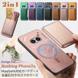ΕtP[X+MagSafeEHbg Nothing Phone 2a P[X ^ y MagSafeJ[hP[X ibVO CMF tH1 Nothing CMF Phone 1 5G 2in1 Case gуP[X X}zP[X X}zJo[ }OZ[t Mag Safe 