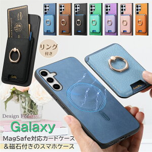 ƑI 2in1 MagSafeJ[hP[X Galaxy A36 S24 Ultra X}zP[X w J[h[ OX^ht MagSafeEHbg Galaxy S24FE S25 S24Ultra S23FE S23Ultra A55 A54 5G P[X zt  