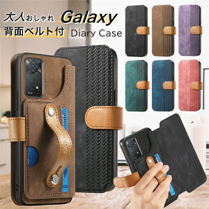 �����h�~�x���g�t�� Galaxy A36 S24 S23 FE S22 Ultra�X�}�z�P�[�X�蒠�^ �w�� ic�J�[�h���[ ������� �M�����N�V�[ S24Ultra S23Ultra S22Ultra A55 A54 A53 5G �J�o�[ �P�[�X �蒠�^ Galaxy A52 A32 Note10+ �蒠�^�P�[
