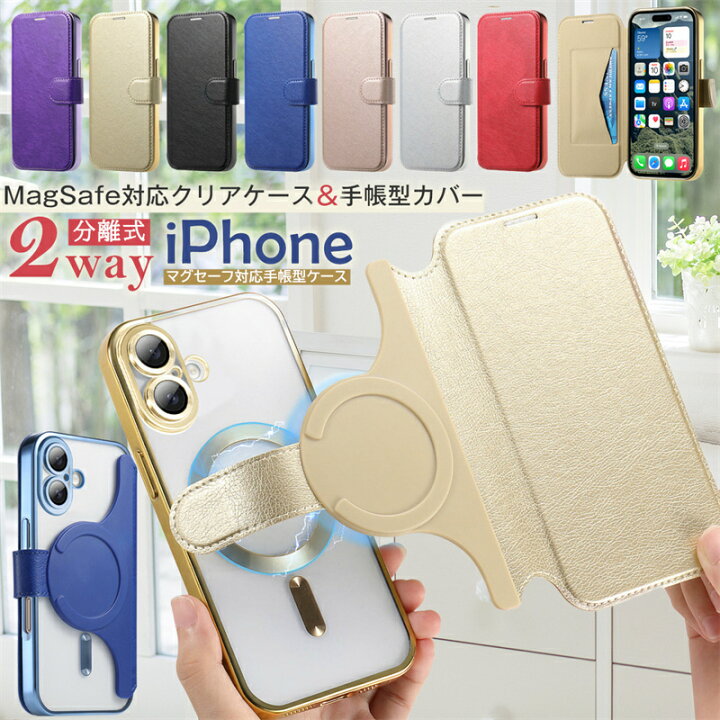 iPhone 12 13 14 15 16 17 Pro Max 16 15 14 Plus 17 Air用 つや消しマグネット式電 ワイヤレス充電器 iPhone17 16 15 14 Pro Max 13 12 最大15W出力 MagSafe充電器 |  JChereヤフーショッピング購入代行