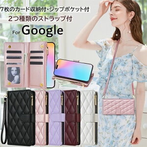 LeBO Kt O[OsNZ 10 6 7 8 A 9Pro 8Pro 9A 8A P[X 蒠^ V_[ Pixel8a Pixel7a Pixel9A 蒠^P[X Google sNZ Pixel 7a 8a 9 10 Pro v XL 6a Jo[ X}zP[X V