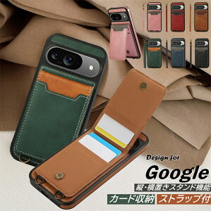 �n���h�X�g���b�v�t�� Google Pixel 9 Pro �P�[�X �w�ʃJ�[�h���[ �c�u�� �O�[�O���s�N�Z��9 Google�s�N�Z��9 Pro �v�� XL �J�[�h �P�[�X �J�o�[ ���� ���U�[ ic�J�[�h �|�P�b�g �w�� Google �s�N�Z��8 Pixe