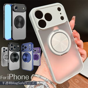 360°]OX^h iPhone 17 Pro Max Air P[X NA iPhone 17 P[X iPhone16e iPhone16Pro iPhone15Pro iPhone14Pro iPhone13Pro NA P[X w Jo[ MagSafeΉ Ot iPhoneP[X ACtHP