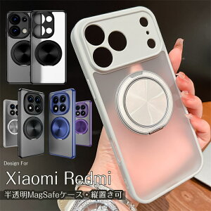 360°]OX^h Xiaomi POCO M7 F7 X7 Pro 5G?P[X NA Redmi Note13Pro Note14Pro Note 13 14 Pro Plus 5G Redmi14C NA P[X w Jo[ MagSafeΉ Ot Xiaomi POCO M7 Pro P[X Xiaomi POCO F7 Pro 