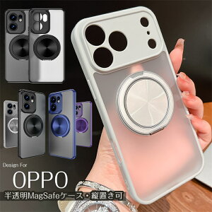 360°]OX^h OPPO Reno13 A?P[X NA OPPO Reno13A Find X8 A3 5G NA P[X w Jo[ MagSafeΉ Ot OPPO A3 5G P[X OPPOReno13AP[X Ib| Reno13A Reno 13 A 13a P[X X^