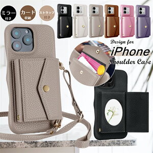 3���V�����_�[/�~���[�t��/�J�[�h���[ iPhone17 �X�}�z�V�����_�[�P�[�X iPhone15 iPhone14 Plus iPhone13 air 17 16 �P�[�X �J�o�[ ������ ���킢�� �w�� �J�[�h���� iPhone16 �A�C�z��16 iPhone12 �g�уP�[�X 