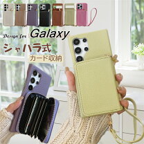 楽天市場】GalaxyS22Ultra（タイプ（スマホ・携帯ケース）バンパー）の通販