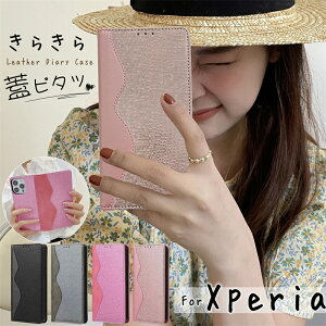 RFIDf ؍X}zP[X Xperia 1 VII X}zP[X 蒠^ xgȂ lq Xperia1VII 5V Xperia10VII gуP[X  蒠^ }Olbg Xperia10 VII IV GNXyA10VI GNXyA1VI GNX