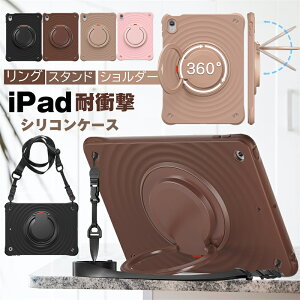 iPad 11 10 P[X 2025 (A16) ϏՌ یtB 360°]X^h iPad 10 10.2C` 9 8 7 P[X y[ V_[Xgbvt  ی h~ d @\ 