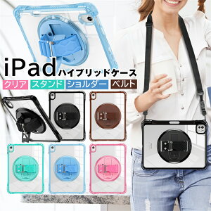 V^ iPad 11 A16 Ή P[X wʃNA yV[ M3 M2 M4 iPad A16 Xgbvt ipad Air 11C` iPad 10 P[X 2025 mini A17 Pro mini7 mini6 8.3C` NA 10.2 pro11 iPad10 iPad Air 10.9 