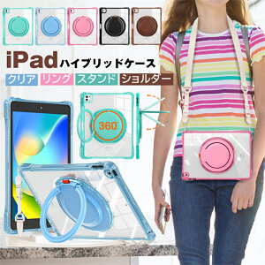 iPad 11 P[X  Oz_[t iPad Pro 13C` M4 M3 M2 iPadPro 11C` M4 4 3 mini6 mini7 ACpbh GA 5 4 6 v 11C` ~j 7 6 P[X Jo[ LbY  iPad 11C