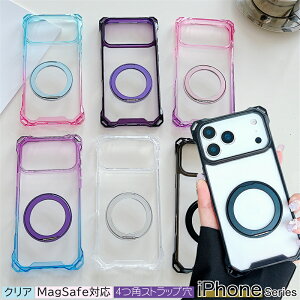 MagSafeP[X iPhone17 Pro max P[X iPhone16 P[X cuł iPhone OX^hP[X MagSafeOt iPhone17 iPhoneair iPhone14 iPhone15 P[X X^h  Jo[ magsafeΉ iPhone 17Pro 16 5 14 1