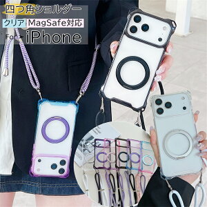 c΂ߎR iPhone17ProMax P[X iPhoneP[X ؍ ϏՌ MagSafeΉ ACz air 17 16 15 14 13 12 11 NAP[X X}zP[X V_[ ^Cv iPhone17 iPhone16Pro iPhone15 iPhone14Pro iPhone13Pro iPh