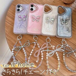 r[Y `F[ iPhone16Pro iPhoneP[X ACz16P[X iPhone14 iPhone15 X}zP[X 킢 ؍  ϏՌ VF LL iPhone 15 14 16 13 12 Pro Max 11 gуP[X 킢 l
