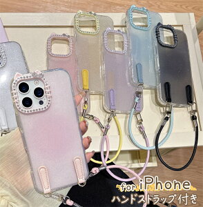 ��� �����h�~ �X�g���b�v�t�� iPhone 16 15 14 13 12 Pro MAX �P�[�X iPhone�P�[�X �L���L�� ���C���X�g�[�� �r�W�� ������� �X�}�z �g�� �P�[�X �J�o�[ �n���h�X�g���b�v�t�� iPhone15 iPhone13 iPhone12 iPhon