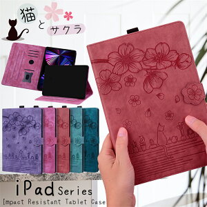 L ԕ iPad P[X Jo[ mini A17 Pro mini 7 6 5 Air 11C` Air M2 M3 A16 2025 6 iPad 10 10.2C` 9 8 7 Air5 air4 air10.9 iPad 9.7 Pro 11 M4 2024 Pro11 air3 pro10.5 ^ubg P[X ^