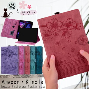 L ԕ Amazon Kindle Fire MAX 11C` 2023 P[X Jo[ A}] Lh t@C[ Kindle Fire HD10 HD8 2021 22 2023 Kindle Paperwhite 12 2024 7C` dqЃ[_[^ubgP[X ^u