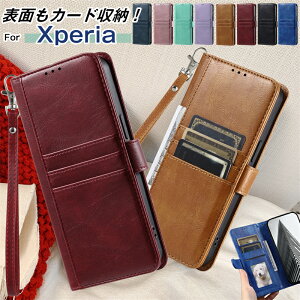 Xgbvt 蒠^P[X GNXyA1VII GNXyA10VI P[X 蒠^ J[h   GNXyA5V P[X Xperia 1VI 10VI 5V 1V 10V 5IV 10IV 1III 1IV 10III X}zP[X 蒠^ z^