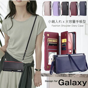 �X�}�z�P�[�X ���z�^ �蒠�^ �V�����_�[ GalaxyS26 GalaxyS25 Ultra GalaxyA36 GalaxyS23 FE �P�[�X �蒠�^ �΂߂��� ���|�� �g�� �����z �X�}�z �V�����_�[ ���킢�� �J�[�h���[ ��|�� �M�����N�V�[A57 5G Ga