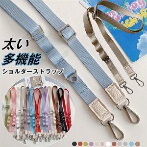 X}zV_[ V_[xg V_[Xgbv Pi obOp X}zP[Xp L  V_[R V_[ xg ΂߂ Ԃ ĂԂ LbY g J   