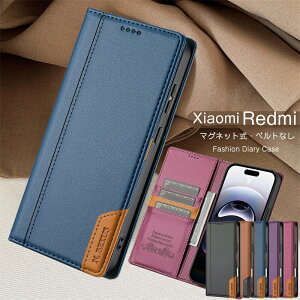 RFIDubLO X}zP[X蒠^ Xiaomi 13T 14T 12T 11T Pro 5G P[X XiaomiP[X Jo[ 蒠^ xgȂ VI~ bh~[12 Redmi14C Redmi12 5G Redmi Note13Pro Note14Pro 5G 蒠^P[X lq 