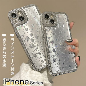 �X�}�z�P�[�X �؍� ��l���� iPhone�P�[�X ���C���X�g�[���t ���H �A�C�t�H�� iPhone 16 15 14 �v���X Plus �P�[�X �J�o�[ ���炫�� iPhone16 �A�C�z�� iPhone 16Pro 15Pro 14Pro 13Pro 12Pro 11 Pro Max �g�уP�[�X 