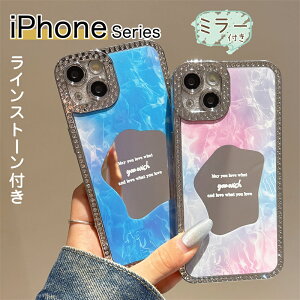 ~[@\L iPhone15Pro P[X iPhone16 P[X iPhone13 P[X SNSf iPhone11 iPhone12 iPhone14 P[X Pro max ؍   j[N Xg[t GKg l ACtH16 AC