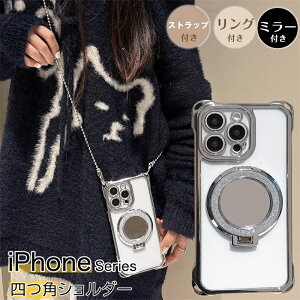 V_[/~[/MagSafeΉX^h iPhone P[X ؍ NA V_[ Xgbv lbN iPhone15 iPhone16 iPhone14 iPhone12 iPhone11 iPhone13 Pro MAX V_[P[X | ~[t cuX^