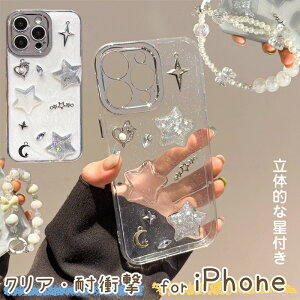 y2^Cṽr[YXgbvtz iPhone16 iPhone14 iPhone15 Plus iPhone13 iPhone12 iPhone11 Pro max P[X NA 킢 IV X}z Xgbvt  nhXgbv r[Y  