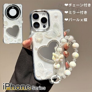 `F[Xgbvt X}zP[X ؍ iPhone16Pro iphoneP[X ؍ l킢 iPhone15 iPhone14 iPhone13 n[g  iPhone14Pro P[X ACtH ACz XgbvtiPhone 16 15 14 13 12 1