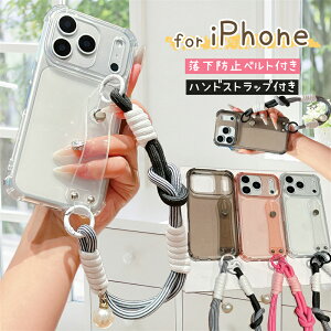 �N���A�P�[�X iPhone17Pro iPhone16e iPhone15 14 17e 17ProMax �P�[�X �J�o�[ �L���L�� �����h�~ �x���g �n���h�t�� iPhone14 iPhoneSE ��3���� 12pro 13pro mini 15 promax �X�}�z�P�[�X �n���h�X�g���b�v�t�� �������