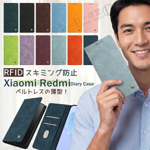 �x���g���X Redmi 15 5G �X�}�z�P�[�X �蒠�^ �x���g�Ȃ� �}�O�l�b�g�t�� ���h�~�[12 5g�P�[�X Xiaomi 15T 14T 13T Pro 15 14 Ultra �P�[�X �����Y �X���� ���^ Redmi12 Redmi15�P�[�X Note 14 13 Pro+ 13Pro 5G �g�� �P