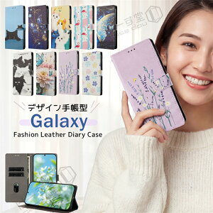 �蒠�^ Galaxy �P�[�X �G�� �X�}�z�J�o�[ �蒠�^ GalaxyA36 GalaxyA55 GalaxyA53 5G �g�уP�[�X ���U�[ ��� ��l���킢�� �˂� GalaxyS25Ultra GalaxyS26Ultra GalaxyS24Ultra A57 S23Ultra S24FE �J�o�[�蒠�^ �蒠�J�o�[ 