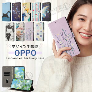 �蒠�^ OPPOA5 OPPO Reno 13A �P�[�X �G�� �X�}�z�J�o�[ �蒠�^ OPPO Find X8 X9 �g�уP�[�X ���U�[ ��� ��l���킢�� �˂� OPPO A5 A3 Reno11A Reno13A Reno10Pro A79 A54 A55S 5G A5x A77 �P�[�X �J�o�[�蒠�^ �蒠�J�o