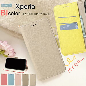 ݃U[ Xperia 10 VII gуP[X X}zP[X蒠^ S@Ή 킢 GNXyA10VII GNXyA1VII 5 1 10 VII V IV III P[X 蒠^ Xgbvz[t ϏՌz l 