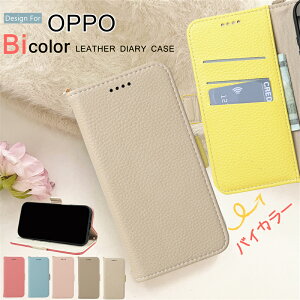 �����݃��U�[ OPPO Reno14 Reno13A Reno11A �g�уP�[�X �X�}�z�P�[�X�蒠�^ �S�@��Ή� ���킢�� OPPO A5X A3 A79 5G Reno 13 11 9 7 A �P�[�X �蒠�^ �X�g���b�v�z�[���t�� �ϏՌ��z�� ��l���� OPPO Reno9a A55s 