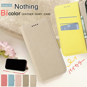 ݃U[ Nothing CMF Phone 2 Pro gуP[X X}zP[X蒠^ S@Ή 킢 ibVO Phone tH3 tH3A Phone tH2 Pro P[X 蒠^ Xgbvz[t ϏՌz l