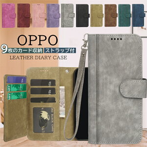 9�����J�[�h���[�I OPPO Reno11A Reno13A Reno7a Reno15A �P�[�X �蒠�^ �X�g���b�v�t�� �I�b�| A55S RENO14 A3 A5 Findx9 �g�уP�[�X �蒠�^ �X�^���h �J�[�h �P�[�X �������� ���� OPPO Reno15a A79 A5X 5G �蒠�^�P