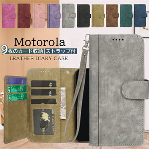 9�����J�[�h���[�I Motorola ���g���[�� G06 G66J G66Y G64Y �P�[�X �蒠�^ �X�g���b�v�t�� ���gG05 ���gG37 G37j edge 50s 60S pro 5G �g�уP�[�X �蒠�^ �X�^���h �J�[�h �P�[�X �������� ���� G53J G53Y G52J ��