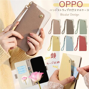 �~���[�t�� OPPOReno15A OPPO A5 A3 A79 5G Reno13 A Reno11 A �X�}�z�P�[�X �蒠�^ �����݃J���[ �X�}�z�n���h�X�g���b�v�t�� OPPO Reno13A OPG05 �J�o�[ �P�[�X �蒠�^ OPPO A5 5G A502OP OPG06 A3 A79 A55S 5G �蒠�^�P�[