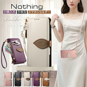 �X�}�z�P�[�X �S�@��Ή� �蒠�^ �V�����_�[ NothingPhone 3a �i�b�V���O�t�H�� 3a Pro �P�[�X �蒠�^ ���K����t�� Nothing CMF Phone1 Phone2Pro Phone3 Phone3A Phone2A plus �蒠�P�[�X ��l ������� ���킢�� 